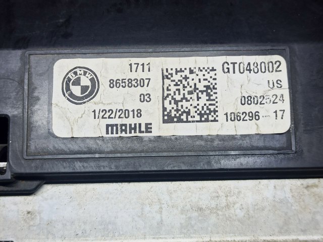 BMW 17428487637 Диффузор радиатора охлаждения, в сборе с мотором и крыльчаткой в наличии Тернополь