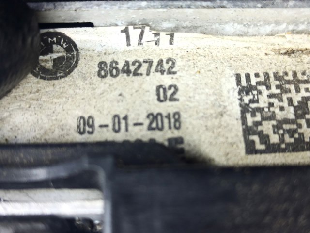 17428487637 Диффузор радиатора охлаждения, в сборе с мотором и крыльчаткой купить Каменское