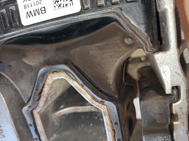 22118743621 BMW Правая подушка двигателя купить в Кривой Рог