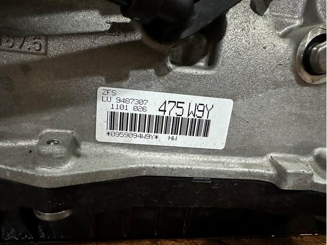 BMW 24009487307 АКПП в сборе (автоматическая коробка передач) в наличии Днепр