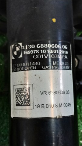 31306880606 BMW Амортизатор передний правый купить в Винница