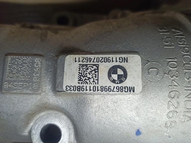 31508679981 BMW Редуктор передний купить в Сумы