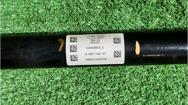 BMW 33208689746 Полуось задняя правая в наличии Житомир