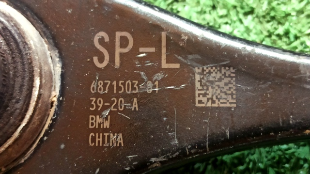 33306871503 BMW купить в Украина