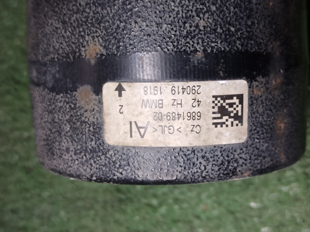 33506861489 купить Львов