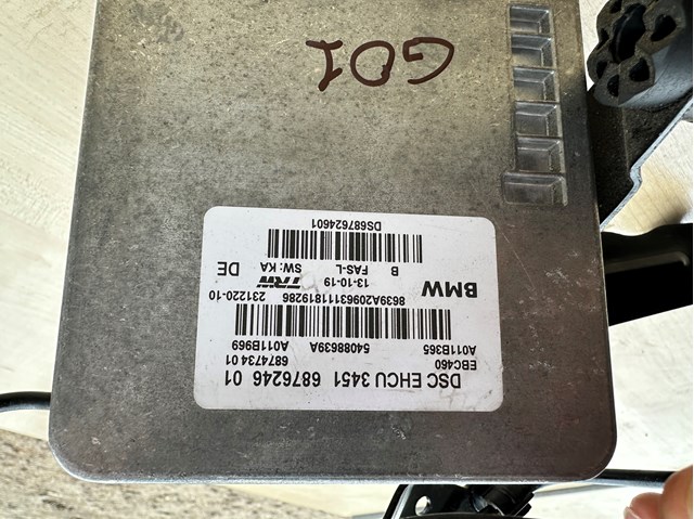 Блок ABS гидравлический 34517916217 BMW