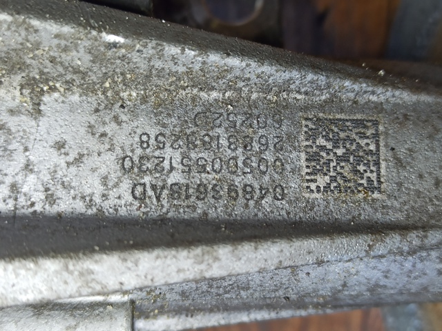 CHRYSLER 4893618AD Помпа в наличии Хмельницкий