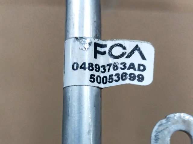 4893763AD купить Днепр