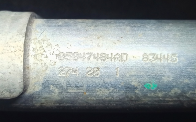 5047484AD CHRYSLER Патрубок системы охлаждения купить в Ровно