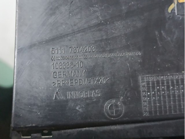 51117374203 купить Винница