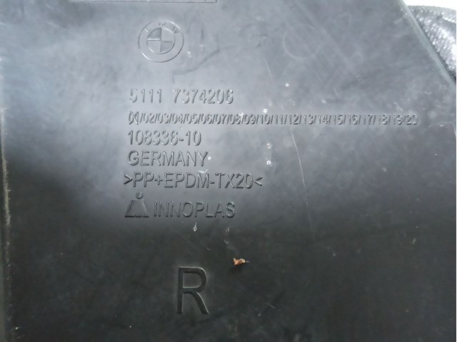 BMW 51117374206 в наличии Ужгород