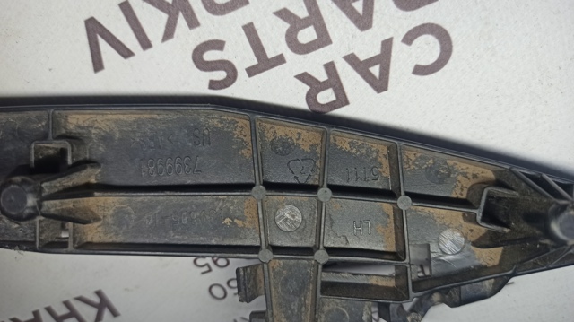 BMW 51117399981 Направляющая переднего бампера правая в наличии Черкассы