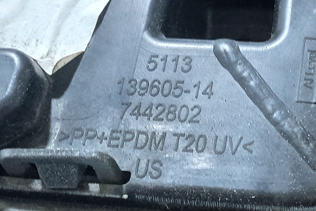 51137442802 BMW купить в Ровно