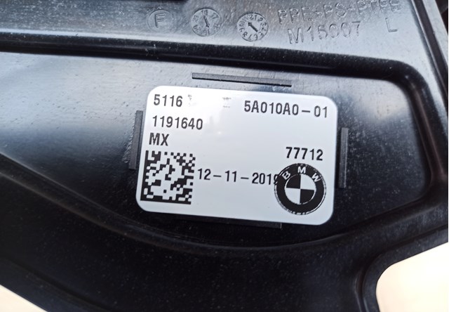 BMW 51165A010A0 Подстаканник подлокотника центральной консоли в наличии Тернополь