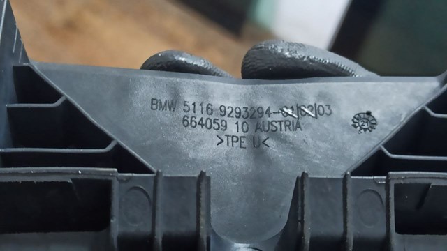 51169293294 купить Запорожье