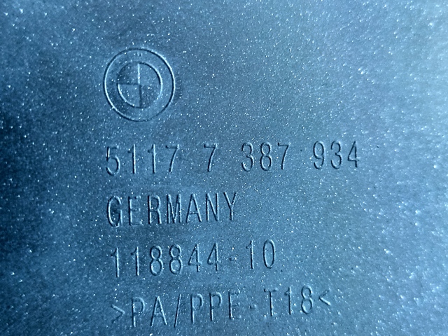 51177387934 BMW Лючок бензобака купить в Тернополь