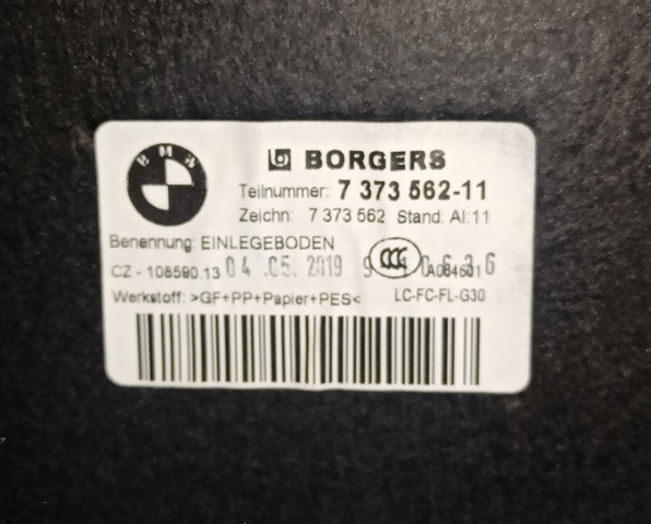 51477373562 BMW Облицовка багажного отсека нижняя купить в Сумы
