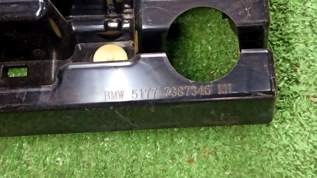 51777387346 BMW Кронштейн наружной накладки порога правой купить в Хмельницкий