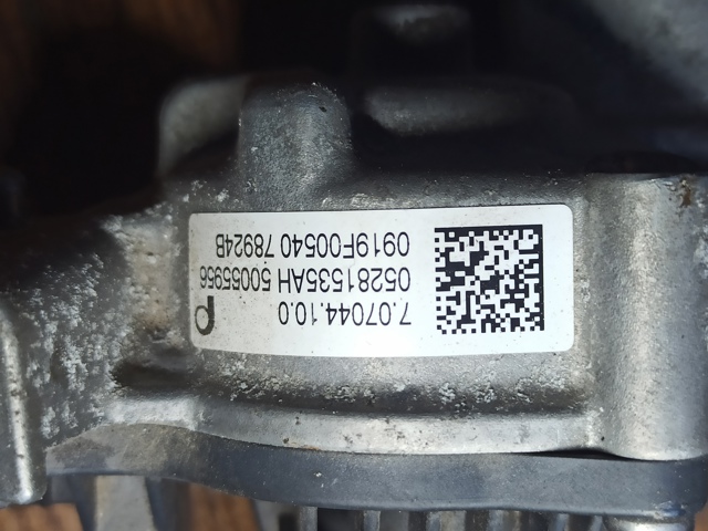 5281535AH Клапан EGR рециркуляции газов купить Киев