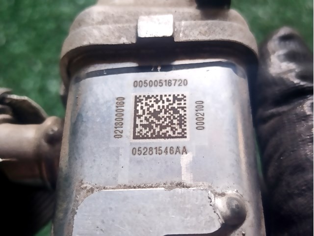 5281546AA CHRYSLER Радиатор системы EGR купить в Каменское