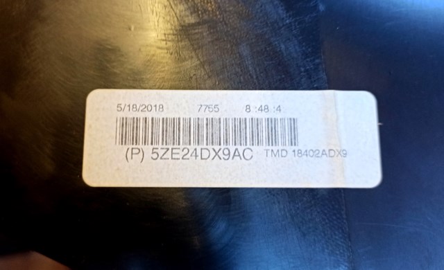 5ZE24DX9AC Накладка дверного порога внутренняя передняя правая купить Чернигов