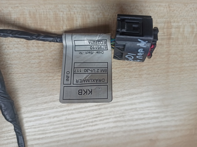 BMW 61126991984 в наличии Хмельницкий