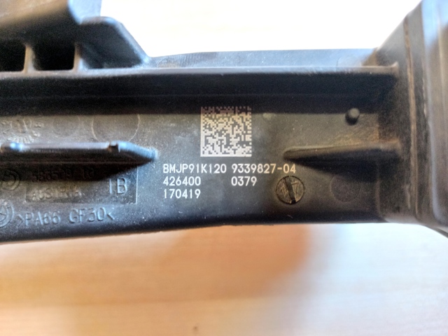 61149339827 BMW купить в Сумы