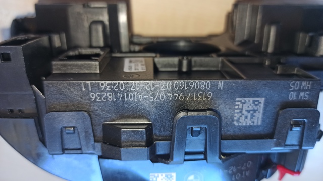 61317944075 BMW купить в Украина