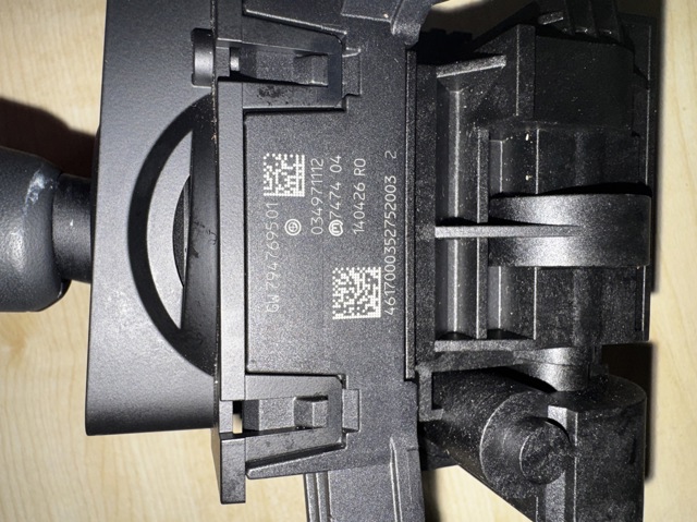 61317947695 BMW Кулиса переключения передач купить в Каменское
