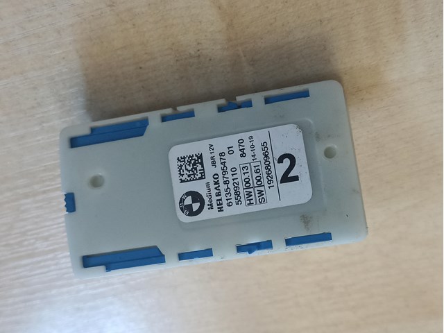 Блок предохранителей задний, салонный 61358795478 BMW