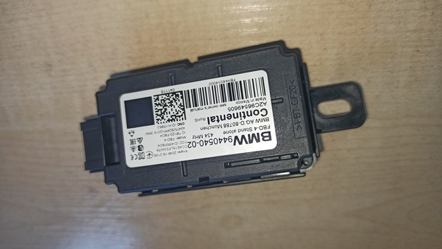 61359440540 BMW Приемник дистанционного управления центральным замком купить в Полтава