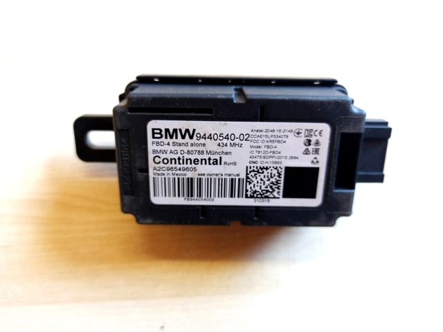 Приемник дистанционного управления центр.замком 61359440540 BMW