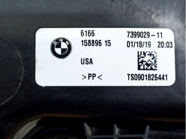 61667399029 BMW купить в Павлоград