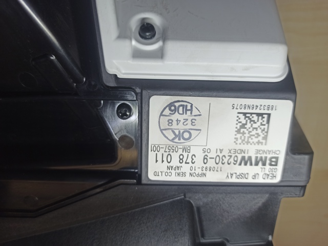 62309378011 BMW Дисплей-проекции на лобовое стекло купить в Хмельницкий