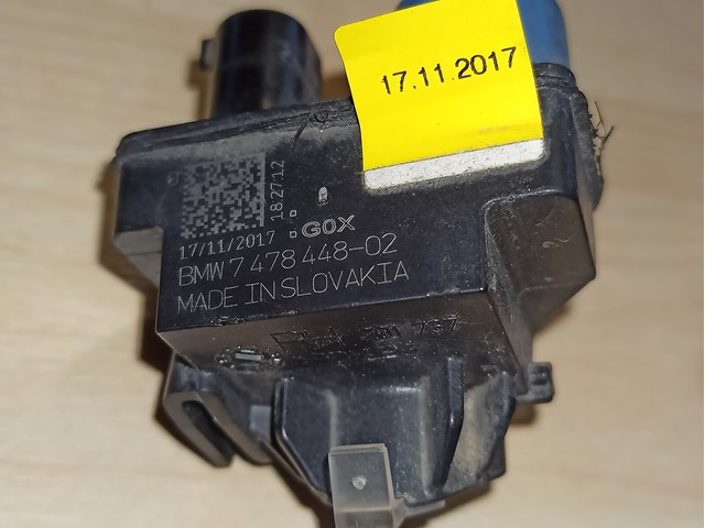 63177478448 Фонарь подсветки ног, передний купить Павлоград