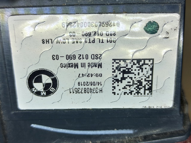BMW 63217408735 Фонарь задний левый внешний в наличии Полтава