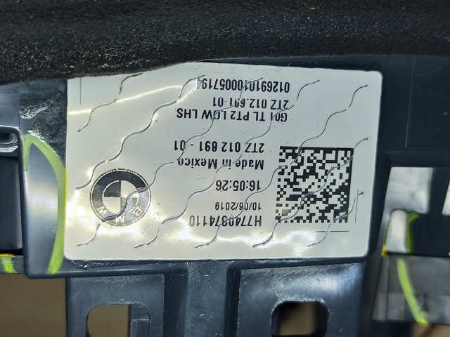 63219853375 BMW Фонарь задний левый внутренний купить в Ужгород