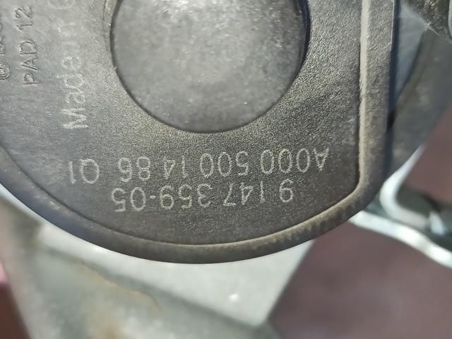 64119147359 Дополнительная помпа купить Хмельницкий