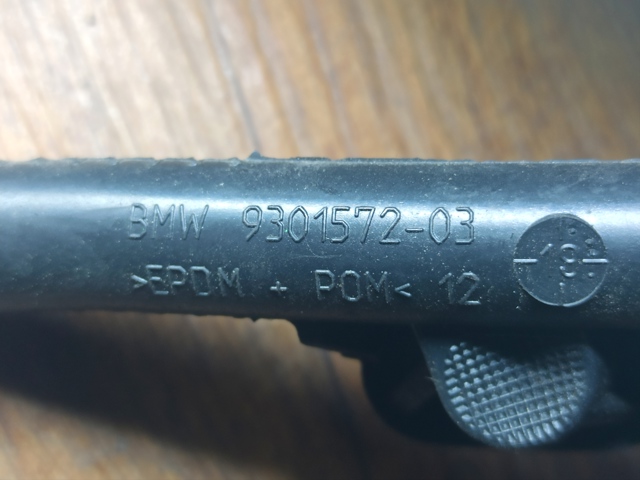 64119301572 BMW купить в Днепр