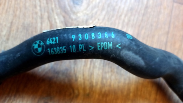 64219308346 BMW купить в Чернигов