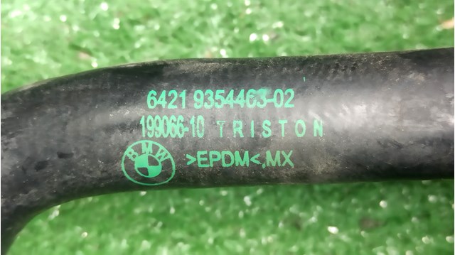 BMW 64219354463 в наличии Каменское
