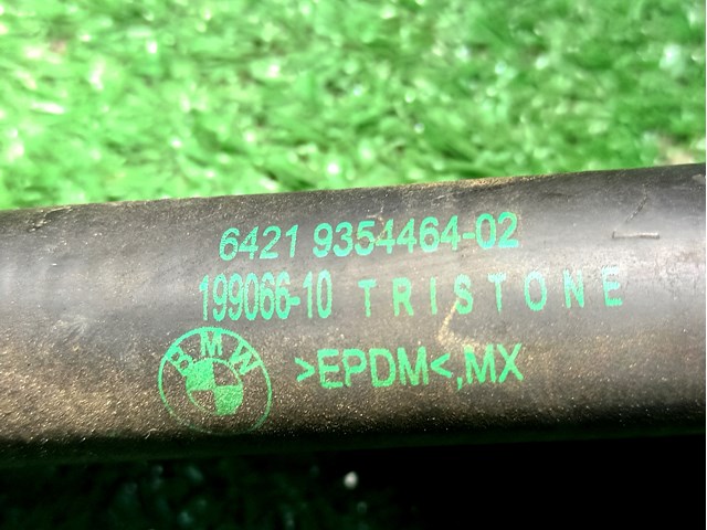 BMW 64219354464 в наличии Черновцы