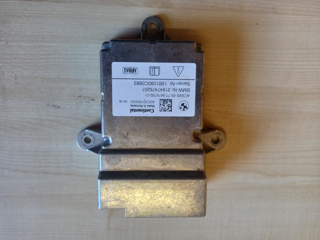 Блок управления airbag 65779474762 BMW