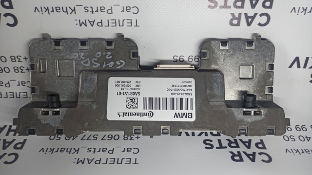 Камера заднего вида 66515A081A1 BMW