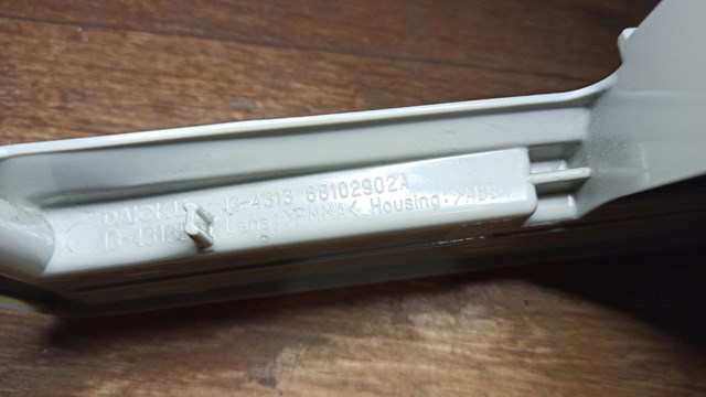 68102902A купить Николаев