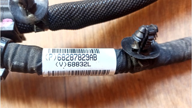 CHRYSLER 68287829AB в наличии Львов