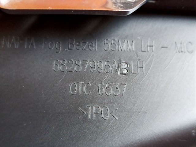 68287995AB CHRYSLER Заглушка (решетка) противотуманных фар бампера переднего левая купить в Житомир
