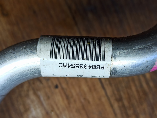 CHRYSLER 68403554AC в наличии Чернигов