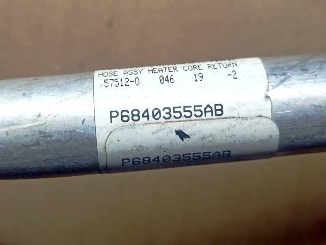 CHRYSLER 68403555AB в наличии Хмельницкий