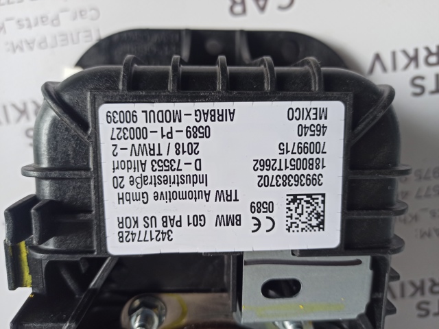 72119363837 Подушка безопасности (AIRBAG) пассажирская купить Харьков